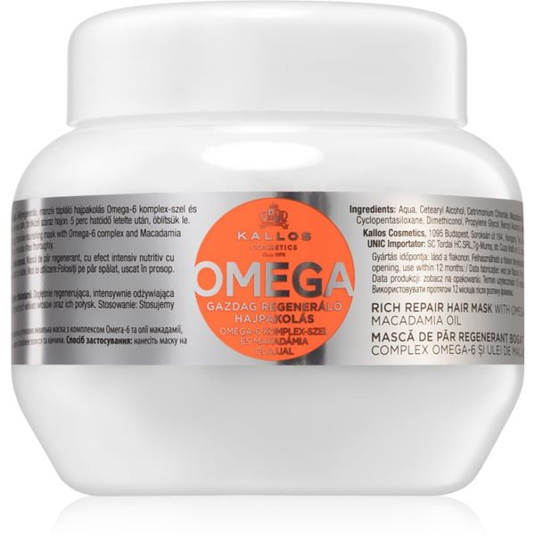 Kallos Kallos Omega hranilna maska za lase z omega-6 kompleksom in makadamijevim oljem 275 ml