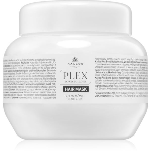 Kallos Kallos Plex Hair Mask regeneracijska maska za poškodovane in kemično obdelane lase 275 ml