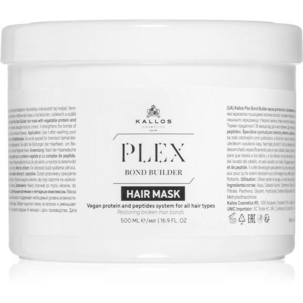 Kallos Kallos Plex Hair Mask regeneracijska maska za poškodovane in kemično obdelane lase 500 ml