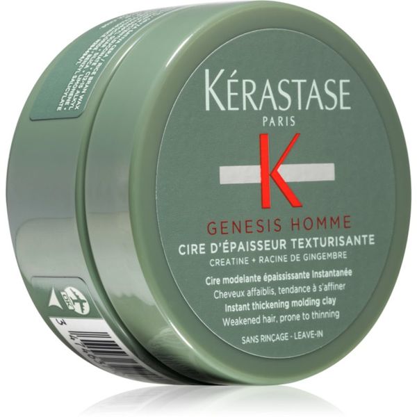 Kérastase Kérastase Genesis Homme Cire D'Épaisseur Texturisante stiling modelirna pasta za tanke ali redke lase za moške 75 ml