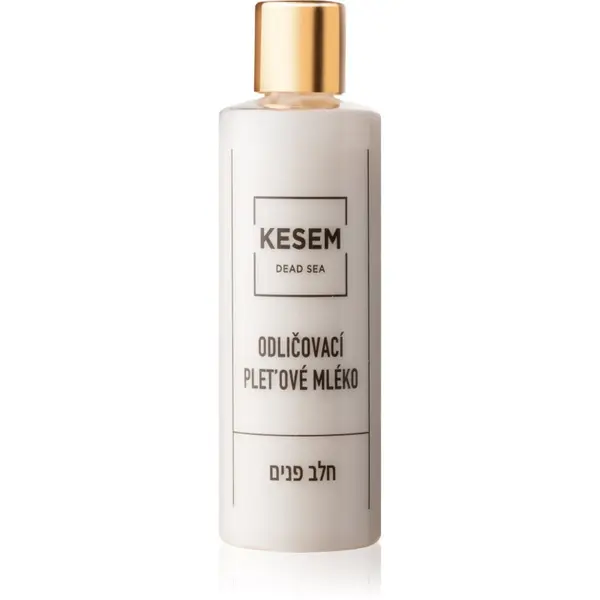 KESEM KESEM Dead Sea mleko za odstranjevanje ličil 220 ml