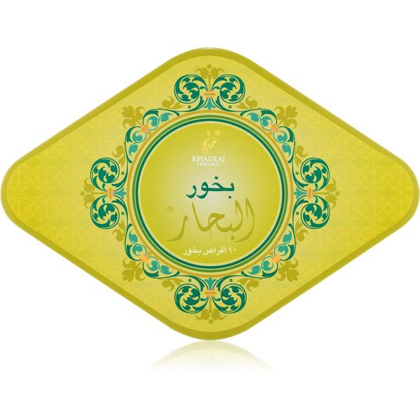 Khadlaj Khadlaj Bakhoor Al Bahaar kadilo 55 ml