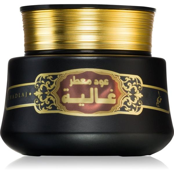 Khadlaj Khadlaj Bakhoor Oud Muattar Ghaliya kadilo 35 g