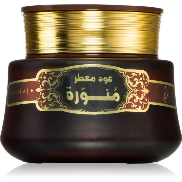 Khadlaj Khadlaj Bakhoor Oud Muattar Munawwara kadilo 35 g