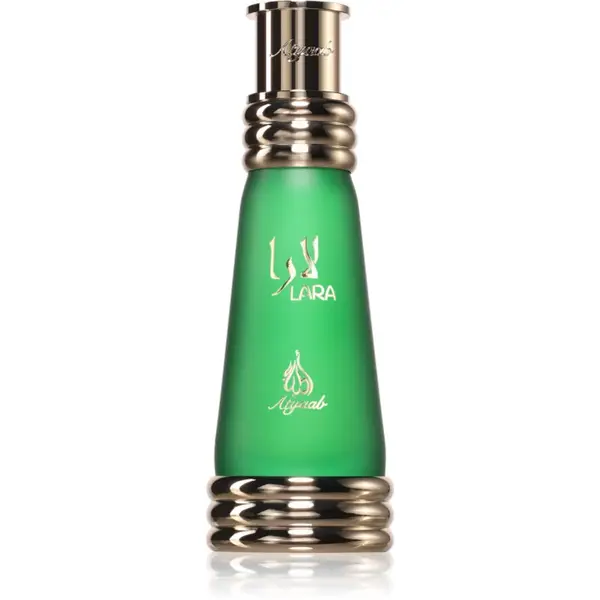 Khadlaj Khadlaj Lara Green parfumirano olje uniseks 20 ml