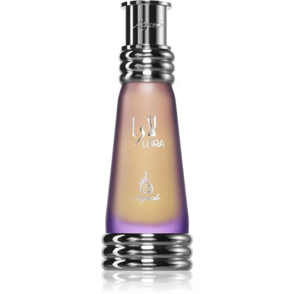 Khadlaj Khadlaj Lara Purple parfumirano olje uniseks 20 ml