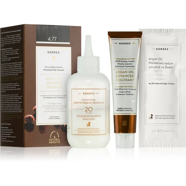 Korres Korres Argan Oil permanentna barva za lase z arganovim oljem odtenek 4.77 Dark Choco 50 ml