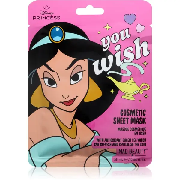 Mad Beauty Mad Beauty Disney Princess Jasmine vlažilna tekstilna maska 25 ml