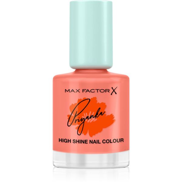 Max Factor Max Factor x Priyanka Miracle Pure hitro sušeči lak za nohte limitirana edicija odtenek 410 Bold Marigold 12 ml