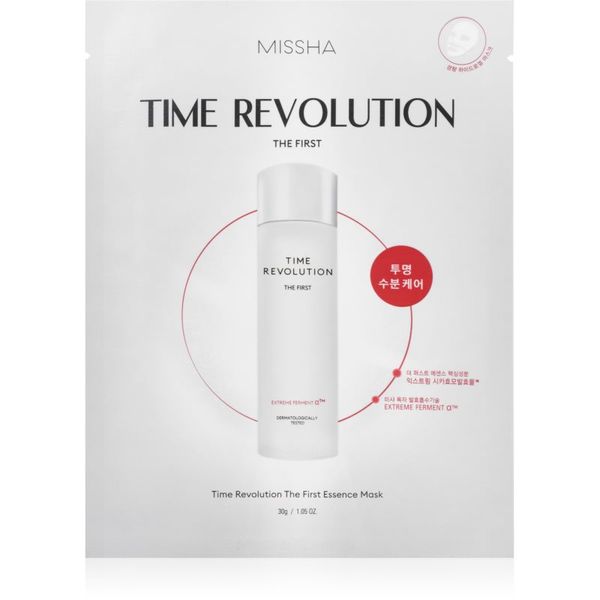 Missha Missha Time Revolution The First Treatment Essence intenzivna hidrogelna maska za obnovo kožne pregrade   za obnovo kožne pregrade   30 g