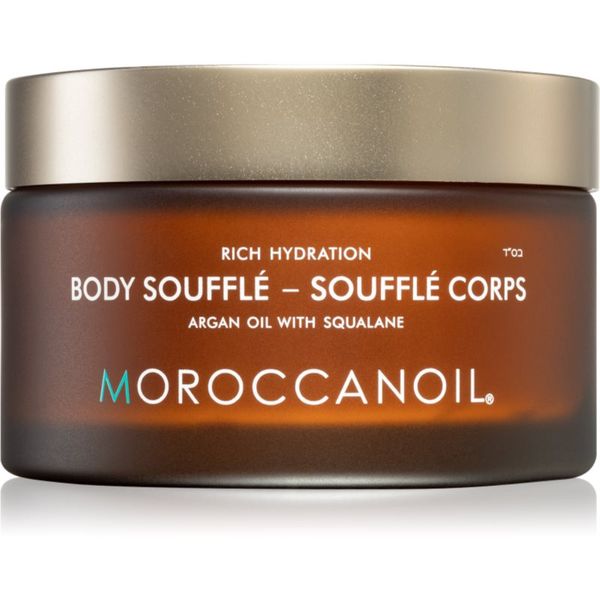 Moroccanoil Moroccanoil Body Fragrance Originale hranilni sufle za telo 200 ml
