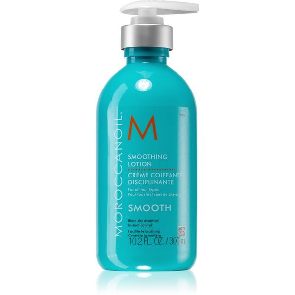 Moroccanoil Moroccanoil Frizz Control Smoothing Lotion krema za glajenje za neobvladljive lase 300 ml