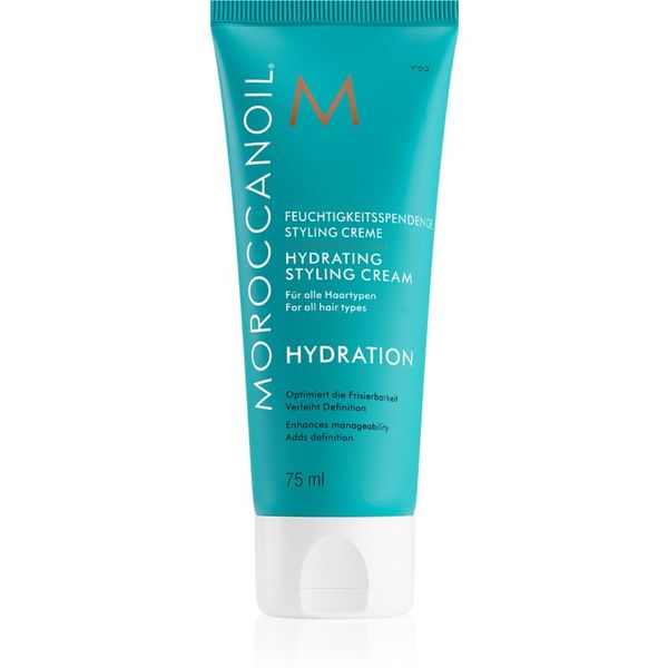 Moroccanoil Moroccanoil Hydration stiling krema za vse tipe las 75 ml