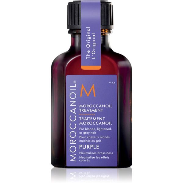 Moroccanoil Moroccanoil Treatment Purple hranilno olje za blond in sive lase 25 ml