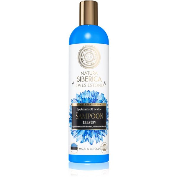 Natura Siberica Natura Siberica Loves Estonia obnovitveni šampon za poškodovane lase 400 ml