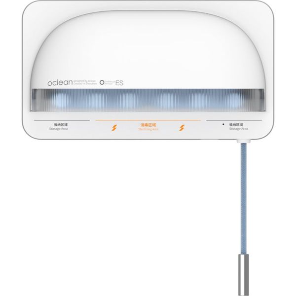 Oclean Oclean S1 UV-sterilizator White 1 kos