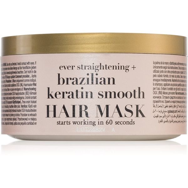 OGX OGX Brazilian Keratin Smooth maska za glajenje las s keratinom 300 ml