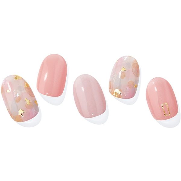 OHORA ohora Gel Nail Sticker N Lazy Sunday nalepke za nohte odtenek ND-038 1 kos
