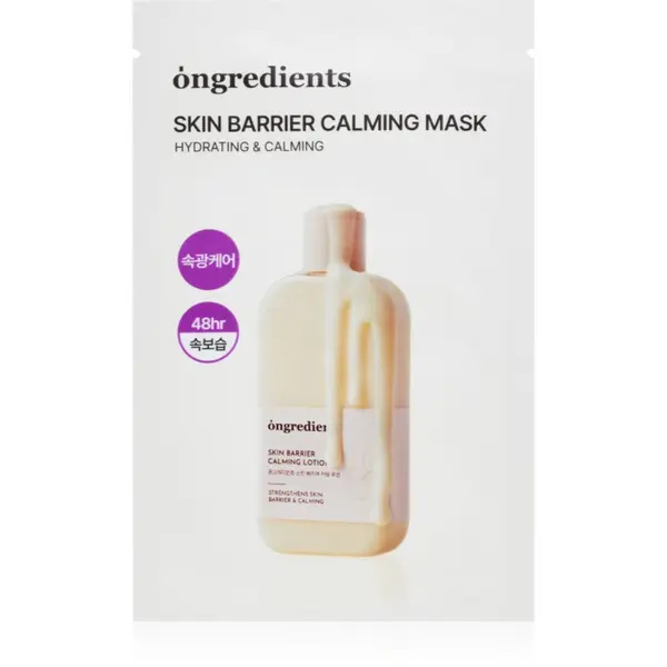 Ongredients Ongredients Skin Barrier Calming Mask pomirjevalna tekstilna maska za krepitev kožne pregrade 1 kos