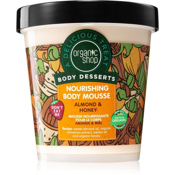 Organic Shop Organic Shop Body Desserts Almond & Honey pena za telo za prehrano in hidracijo 450 ml