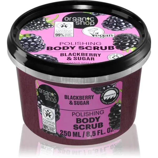 Organic Shop Organic Shop Body Scrub Blackberry & Sugar gladilni piling za telo 250 ml