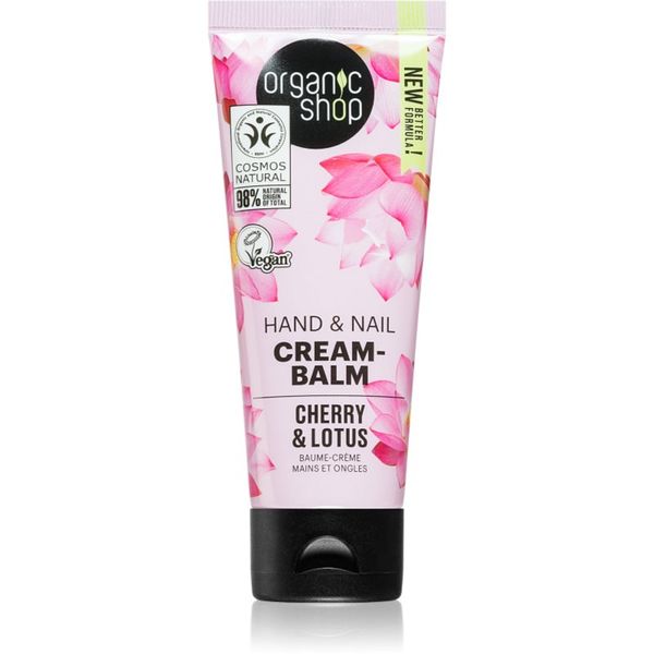 Organic Shop Organic Shop Cherry & Lotus krepilni balzam za roke in nohte 75 ml