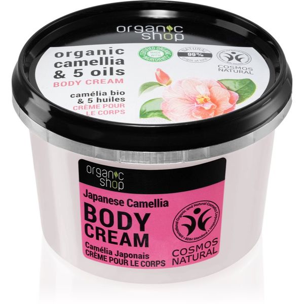 Organic Shop Organic Shop Organic Camellia & 5 Oils negovalna krema za telo 250 ml