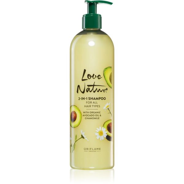 Oriflame Oriflame Love Nature Organic Avocado Oil & Chamomile negovalni šampon 2 v 1 500 ml