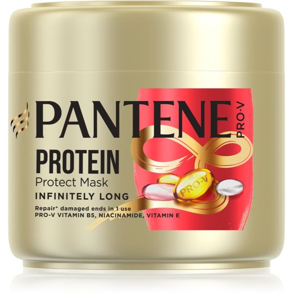 Pantene Pantene Pro-V Infinitely Long keratin maska za suhe in poškodovane lase 300 ml