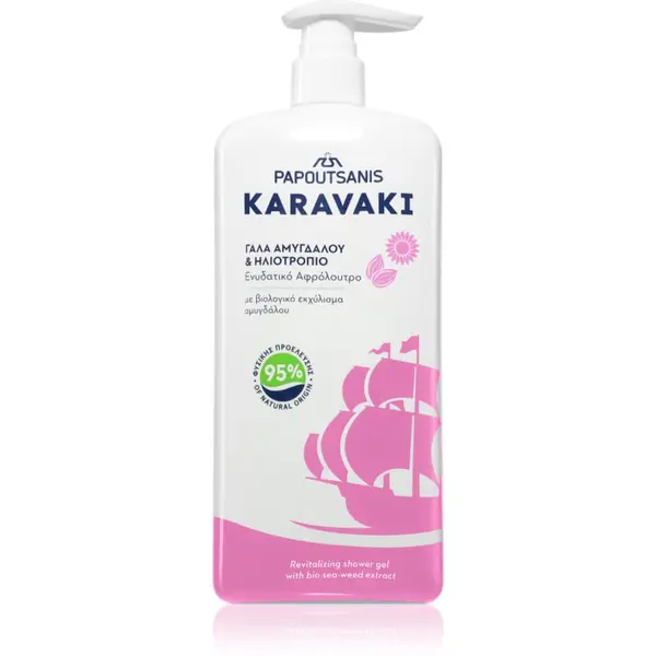 PAPOUTSANIS PAPOUTSANIS Karavaki Almond Milk & Sunflower gel za prhanje 750 ml