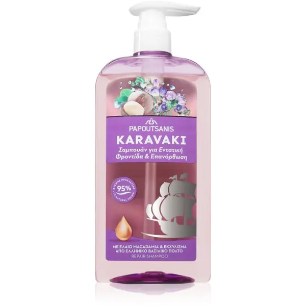 PAPOUTSANIS PAPOUTSANIS Karavaki Care & Repair šampon za lase 600 ml