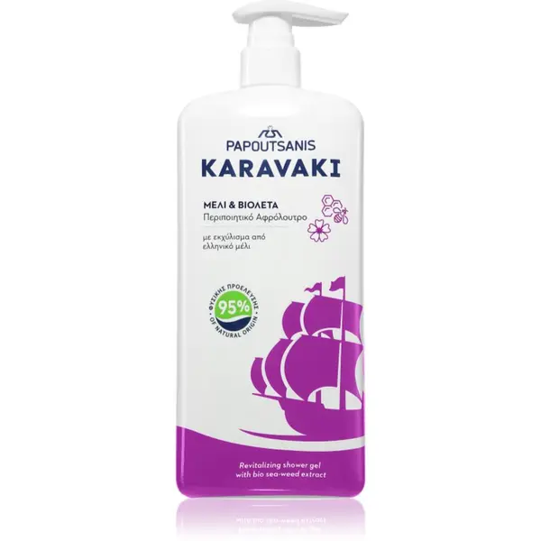 PAPOUTSANIS PAPOUTSANIS Karavaki Honey & Violet gel za prhanje 750 ml