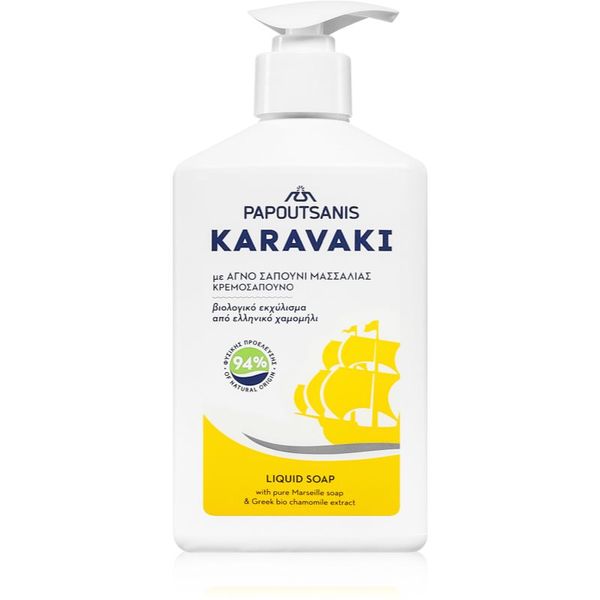 PAPOUTSANIS PAPOUTSANIS Karavaki Liquid Soap With Chamomile tekoče milo 330 ml