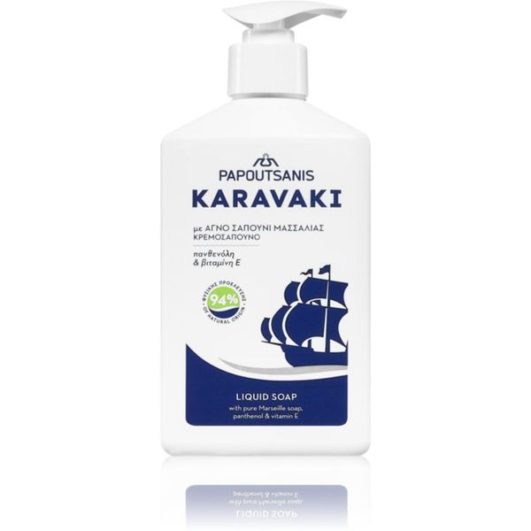 PAPOUTSANIS PAPOUTSANIS Karavaki Liquid Soap With Pure Marseille Soap tekoče milo za roke 330 ml