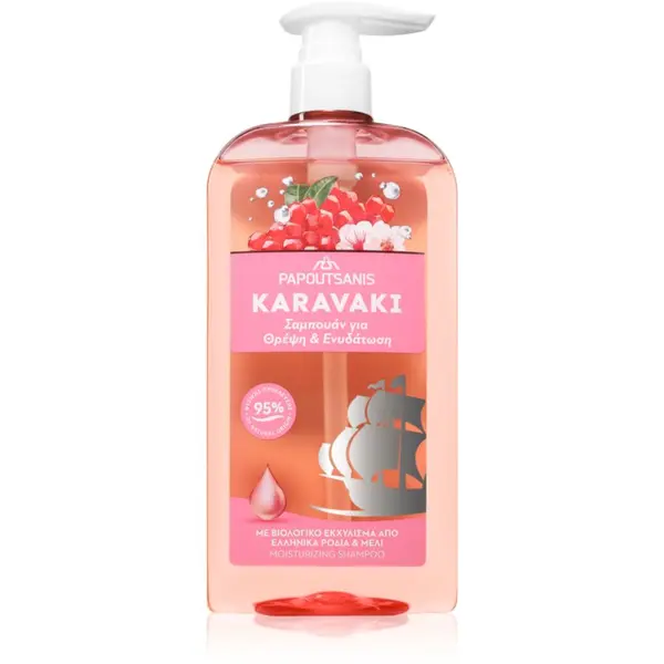 PAPOUTSANIS PAPOUTSANIS Karavaki Nutrition & Hydration hranilni šampon 600 ml
