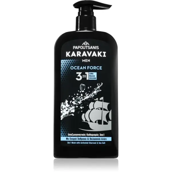 PAPOUTSANIS PAPOUTSANIS Karavaki Ocean Force čistilni gel 3 v 1 550 ml