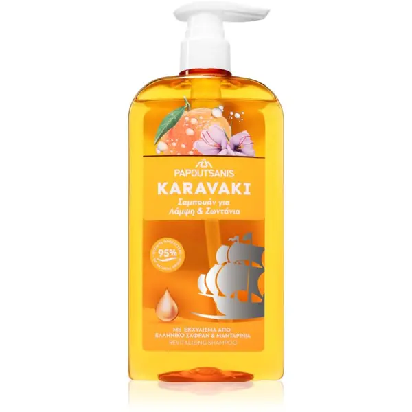 PAPOUTSANIS PAPOUTSANIS Karavaki Shine & Vitality šampon za sijaj in mehkobo las 600 ml
