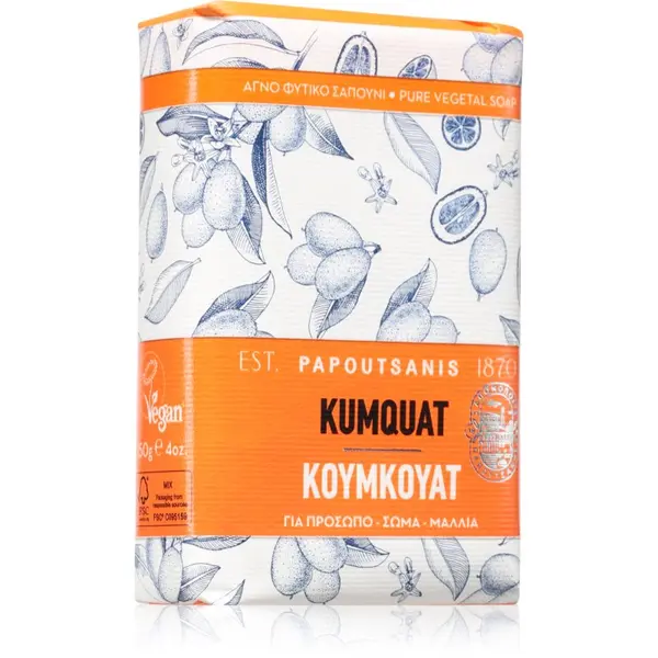 PAPOUTSANIS PAPOUTSANIS Kumquat trdo milo 150 g