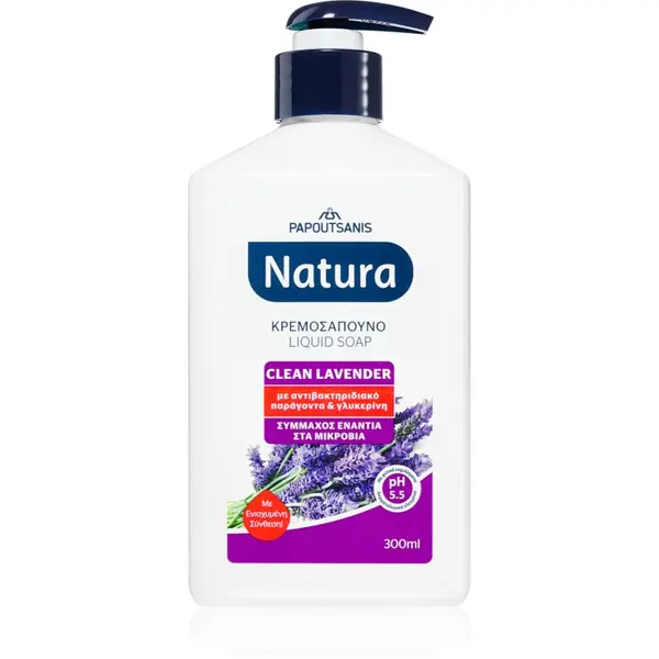 PAPOUTSANIS PAPOUTSANIS Natura Clean Lavender tekoče milo 300 ml
