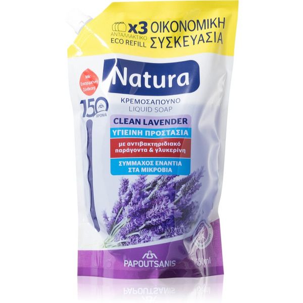 PAPOUTSANIS PAPOUTSANIS Natura Clean Lavender tekoče milo 750 ml