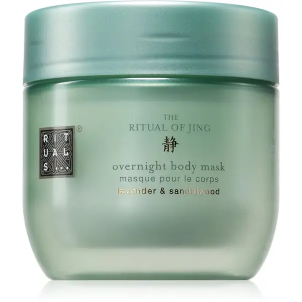 Rituals RITUALS The Ritual Of Jing maska za telo 125 ml