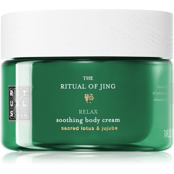 Rituals Rituals The Ritual Of Jing mehčalna krema za telo 220 ml