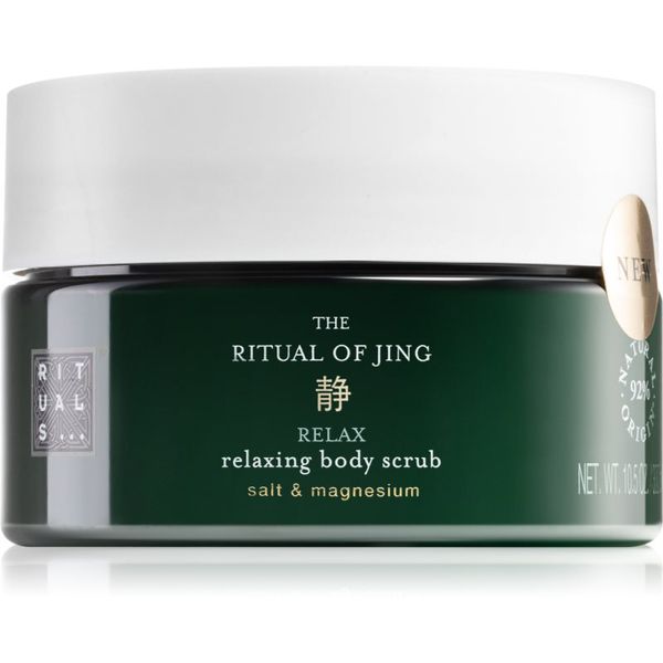 Rituals Rituals The Ritual Of Jing piling za telo s soljo 300 g