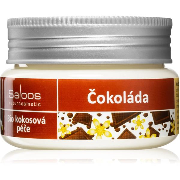 Saloos Saloos Bio Coconut Care Chocolate vlažilno olje za telo 100 ml