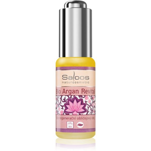 Saloos Saloos Bio Skin Oils Argan pomirjevalno olje za zdrav videz 20 ml