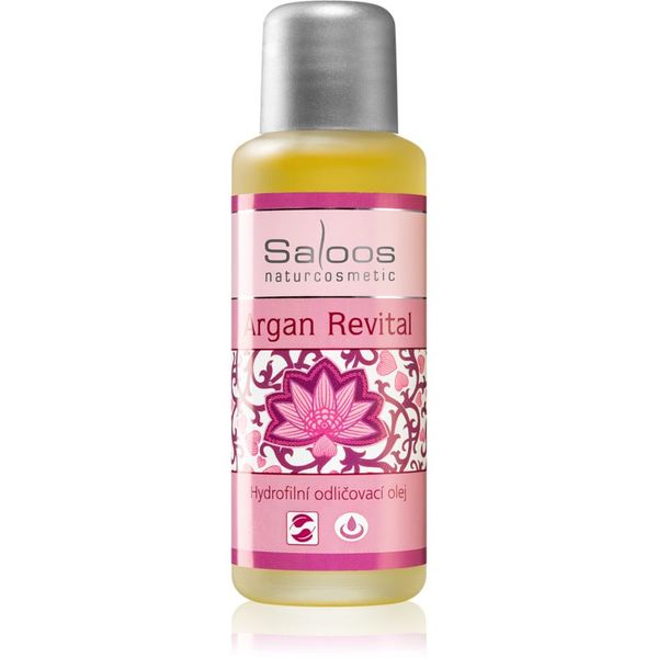 Saloos Saloos Make-up Removal Oil Argan Revital čistilno olje za odstranjevanje ličil 50 ml