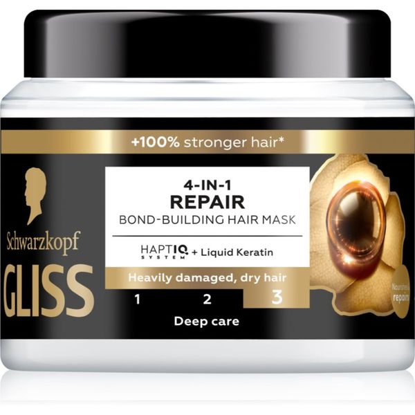 Schwarzkopf Schwarzkopf Gliss Ultimate Repair regeneracijska maska za lase 4 v 1 400 ml