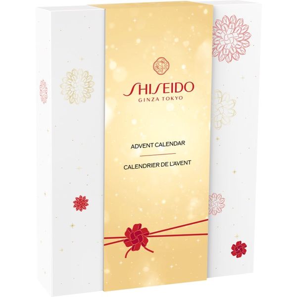 Shiseido Shiseido Advent Calendar 2024 adventni koledar