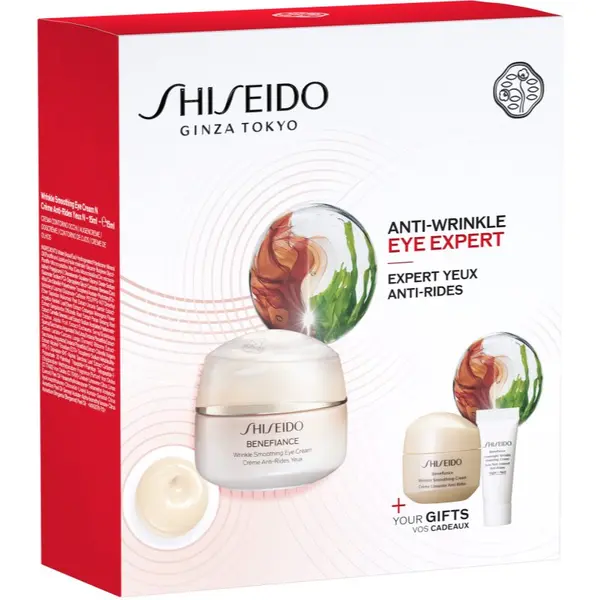 Shiseido Shiseido Benefiance Eye Care Set darilni set