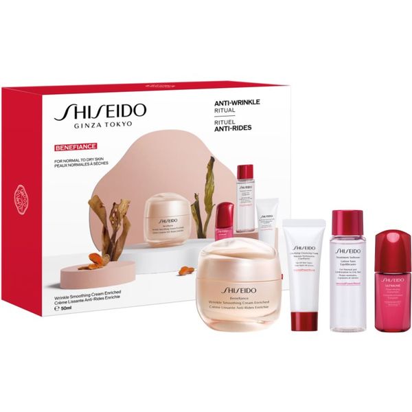 Shiseido Shiseido Benefiance Wrinkle Smoothing Cream Enriched Value Set darilni set (za popolno polt)